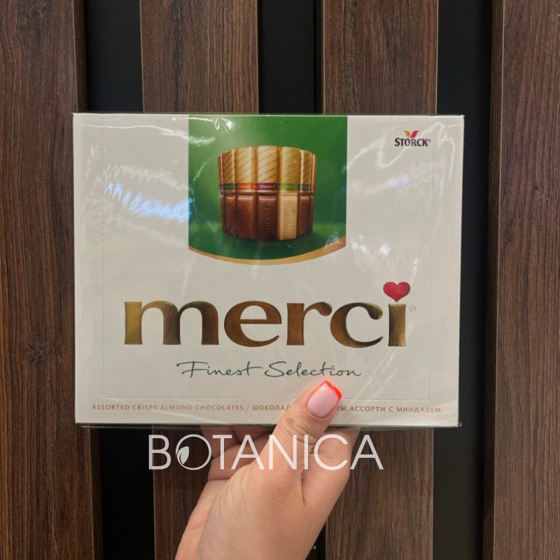 Конфеты Merci